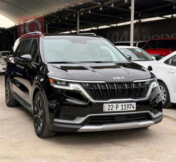 Kia Carnival 2022 for sale in Iraq - Baghdad